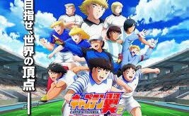 Captain Tsubasa Season 2 Junior Youth-hen