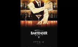 Bartender Kami no Glass