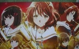 Hibike! Euphonium 3