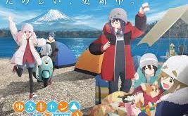 yuru camp△ season 3