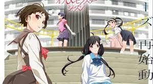 Monogatari Series: Off & Monster Seaso