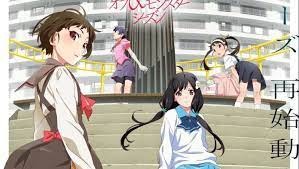 Monogatari Series: Off & Monster Seaso